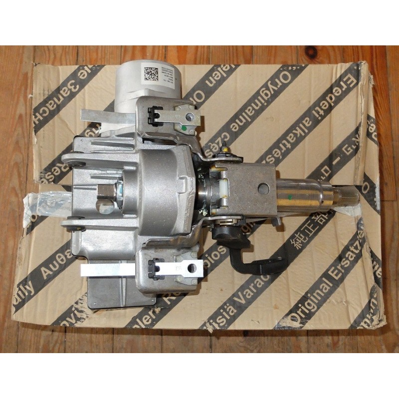 fiat punto steering motor